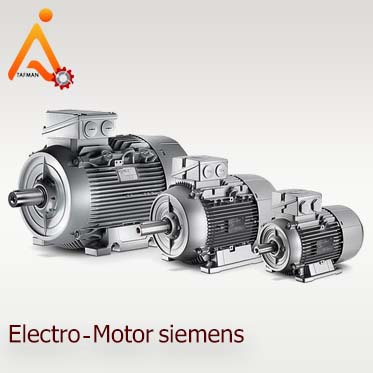 الکتروموتور siemens